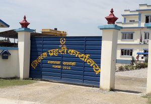 २५ वर्ष कैद सजाय पाएका सहित फरार तीन प्रतिवादी सर्लाही प्रहरीको फन्दामा